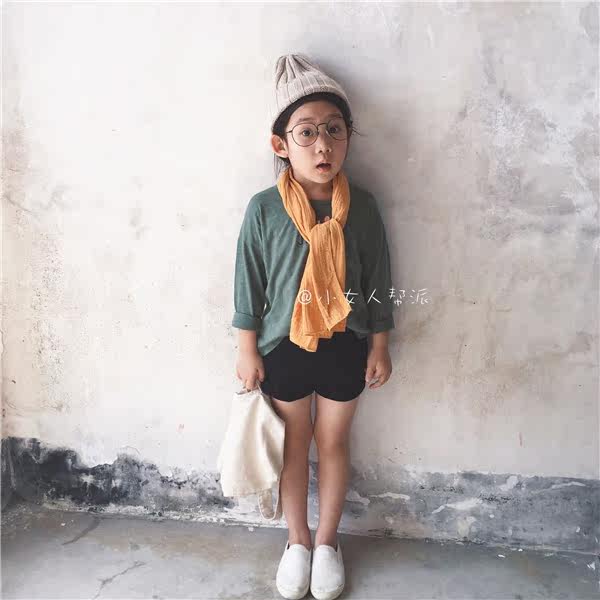 Foulard enfant - Ref 2135090 Image 7