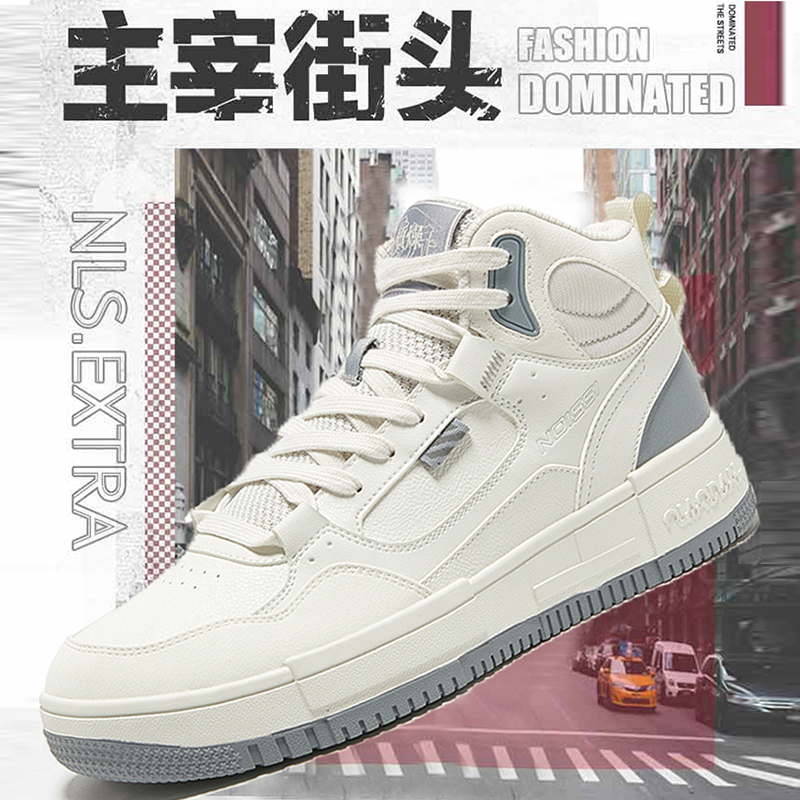 Jordan Men's High-Top Sneakers Genuine Air Force One Leather Waterproof Casual Shoes Fashionable Street White Sports Shoes
