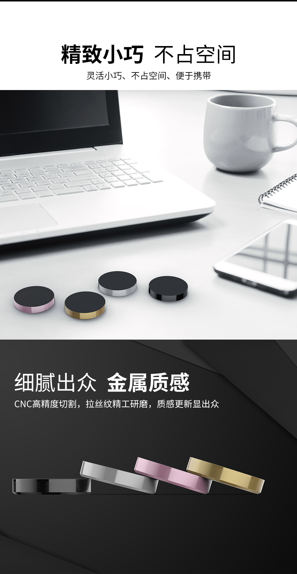 Magnetic giữ xe nam châm mạnh mẽ từ vivo OPPO kê của Apple điện thoại 8X Huawei stick-on dán từ tính nhỏ cầm tay nhỏ nhỏ gọn vá đa chức năng Phụ kiện lười biếng - Phụ kiện điện thoại trong ô tô kẹp điện thoại ô tô