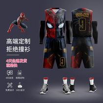 Spider-Man Jersey basketball suit suit mens Jersey full body custom competition sports training team uniform childrens basketball uniform