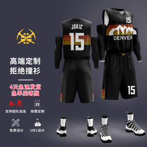 Nuggets City version Jersey basketball uniform customized set of team competition uniform childrens college students full-body seal