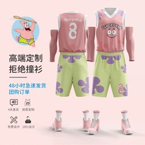 Basketball uniform full body custom men and women Summer Student Competition training team uniform childrens basketball jersey vest printing