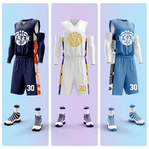 Basketball uniform mens summer team competition training uniform uniform jersey vest mens set