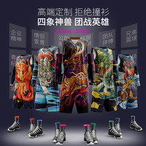 Four elephants God Beast basketball suit mens custom team uniform team competition training uniform childrens college jersey