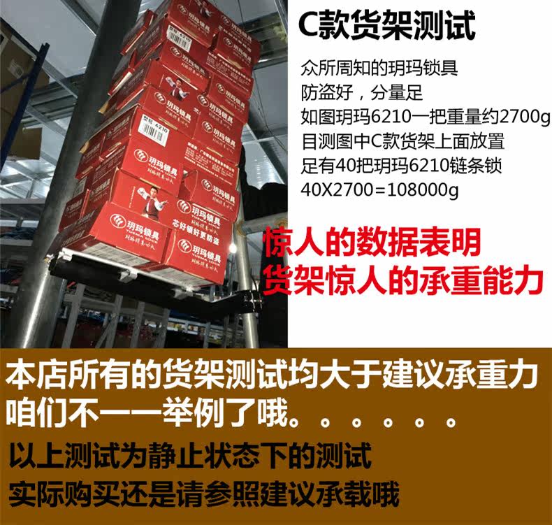 Porte-bagages pour vélo - Ref 2411720 Image 5