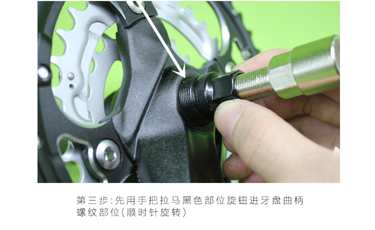 Outils pour vélo XPEDO - Ref 2278504 Image 11