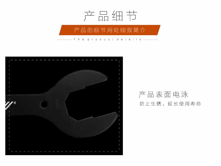 Outils pour vélo XPEDO - Ref 2280706 Image 7