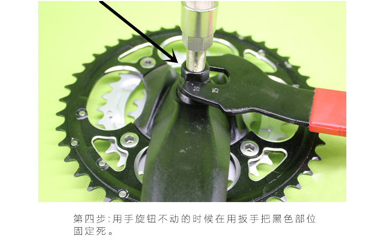 Outils pour vélo XPEDO - Ref 2278504 Image 12