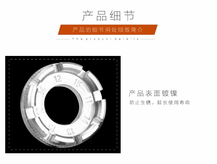 Outils pour vélo XPEDO - Ref 2280535 Image 8