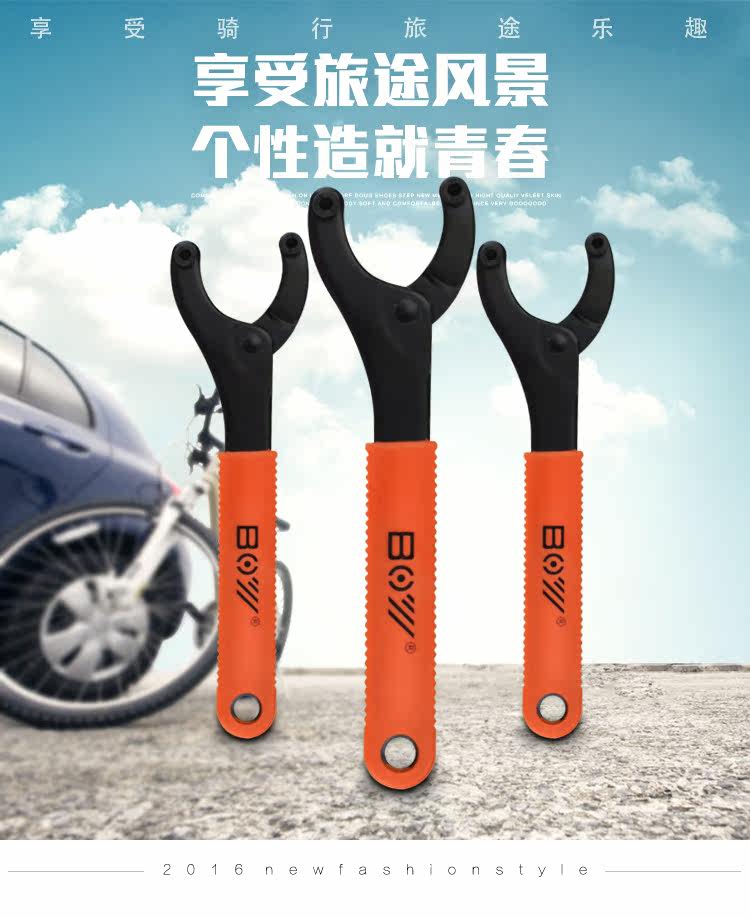 Outils pour vélo XPEDO - Ref 2276700 Image 3