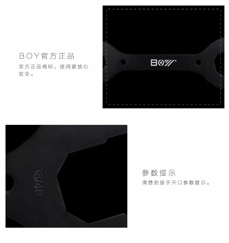 Outils pour vélo XPEDO - Ref 2280706 Image 8