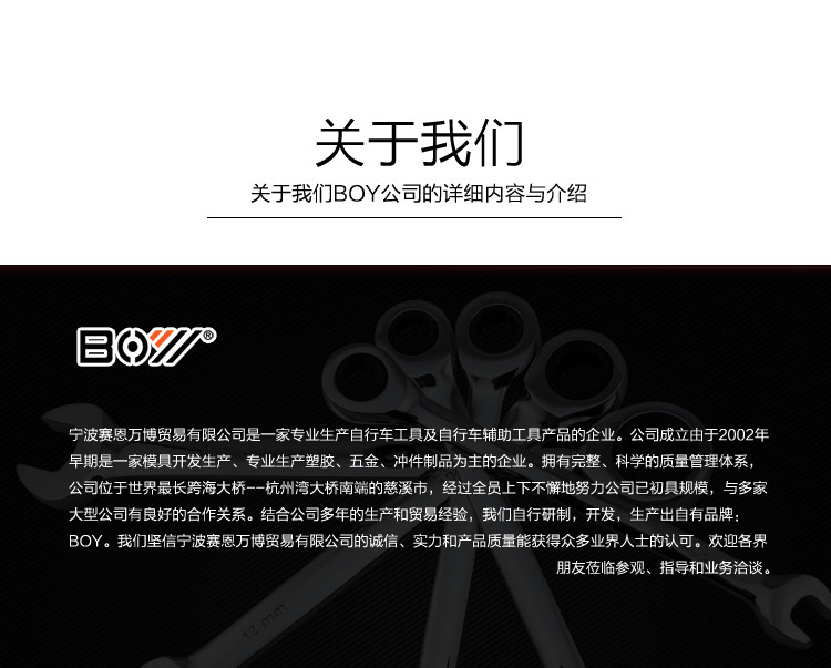 Outils pour vélo XPEDO - Ref 2283517 Image 10