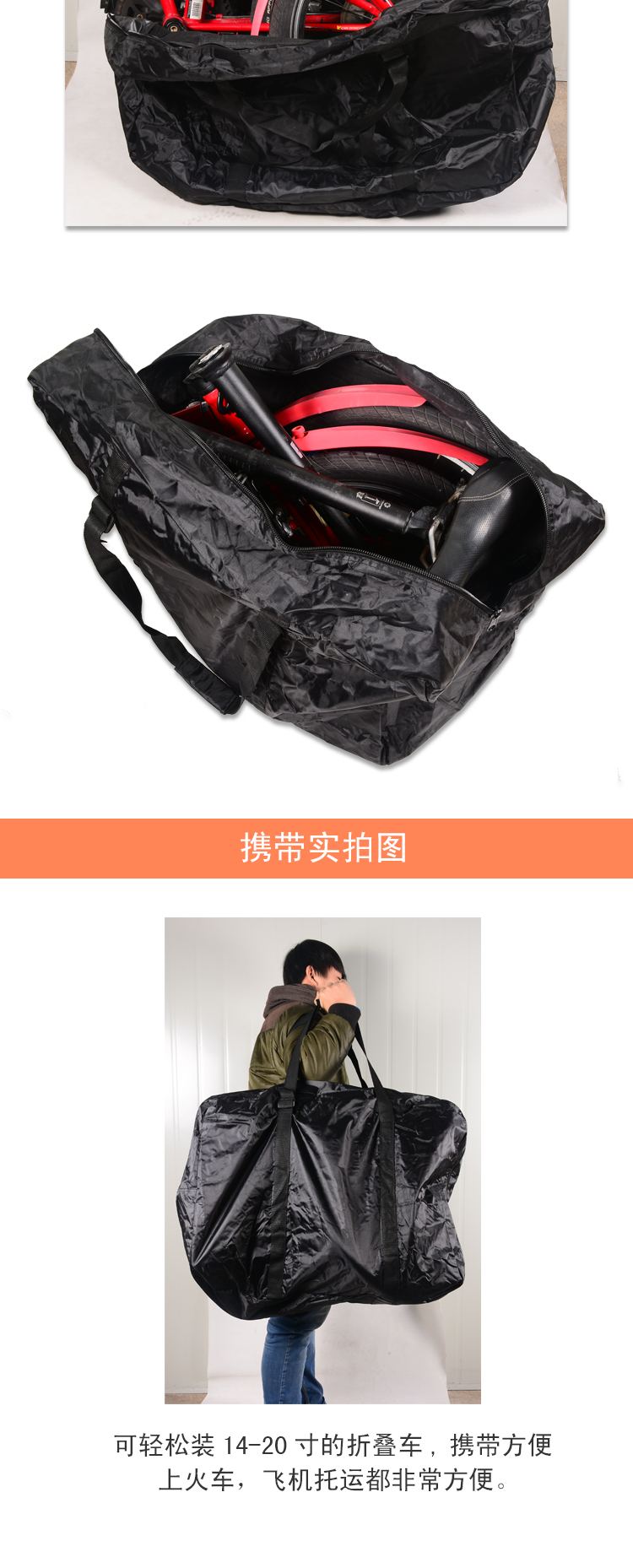 Sacoche pour vélo MOKE - Ref 2233545 Image 9