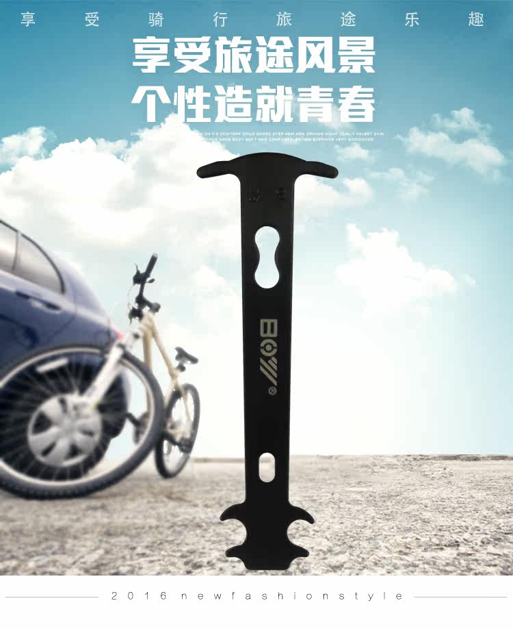 Outils pour vélo XPEDO - Ref 2281800 Image 3