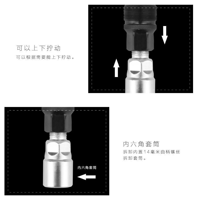 Outils pour vélo XPEDO - Ref 2278504 Image 8