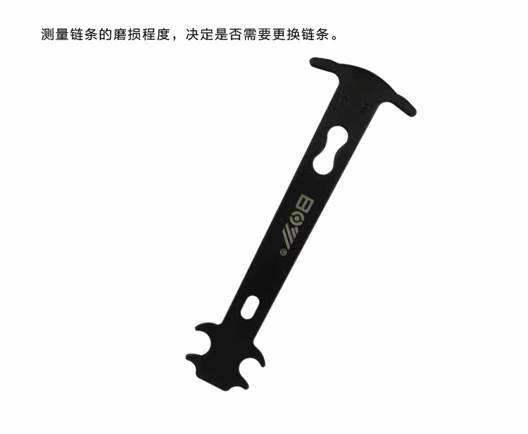 Outils pour vélo XPEDO - Ref 2281800 Image 6