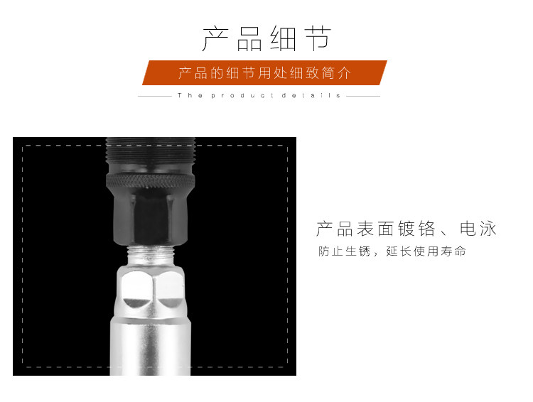 Outils pour vélo XPEDO - Ref 2278504 Image 7