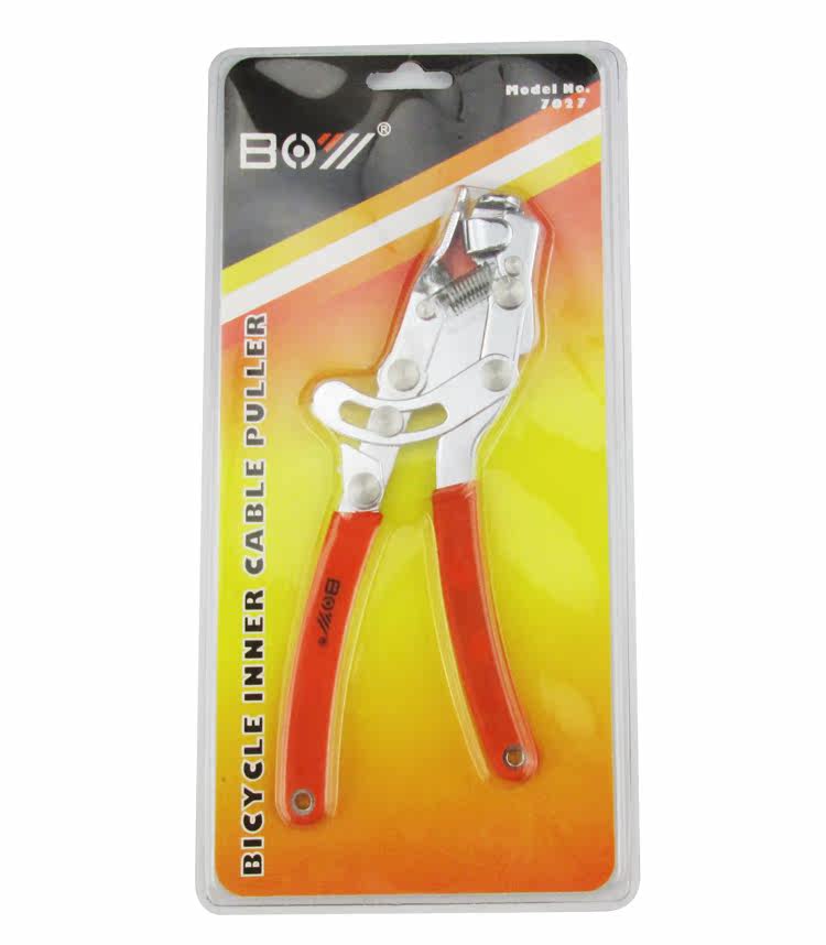 Outils pour vélo XPEDO - Ref 2278646 Image 10