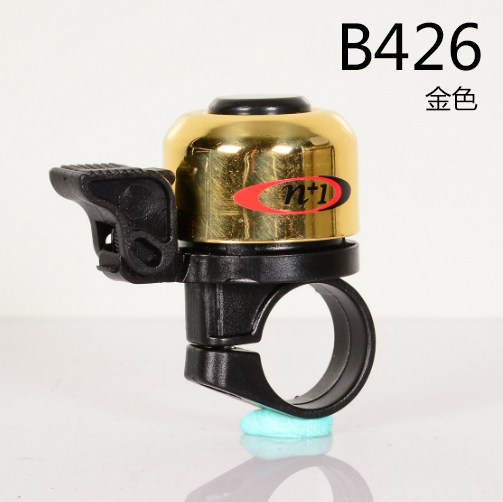 Avertisseur de vélo - Ref 1453916 Image 14