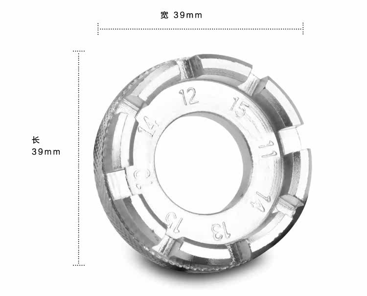 Outils pour vélo XPEDO - Ref 2280535 Image 4