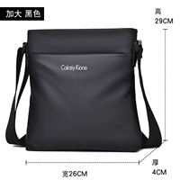 CK01 черный большой