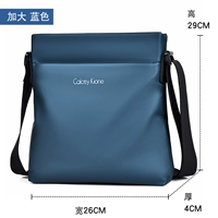 CK01 синий большой