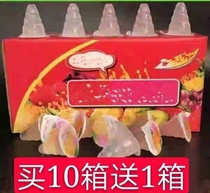 Massage Lubrication Jelly Service Pointed Spiral Jelly 10 Jin 150 Sweet Jelly Thread Longer