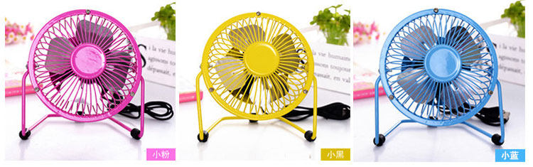 Ventilateur USB - Ref 399818 Image 12