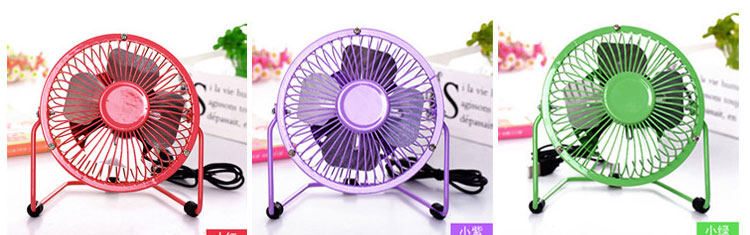 Ventilateur USB - Ref 399818 Image 13