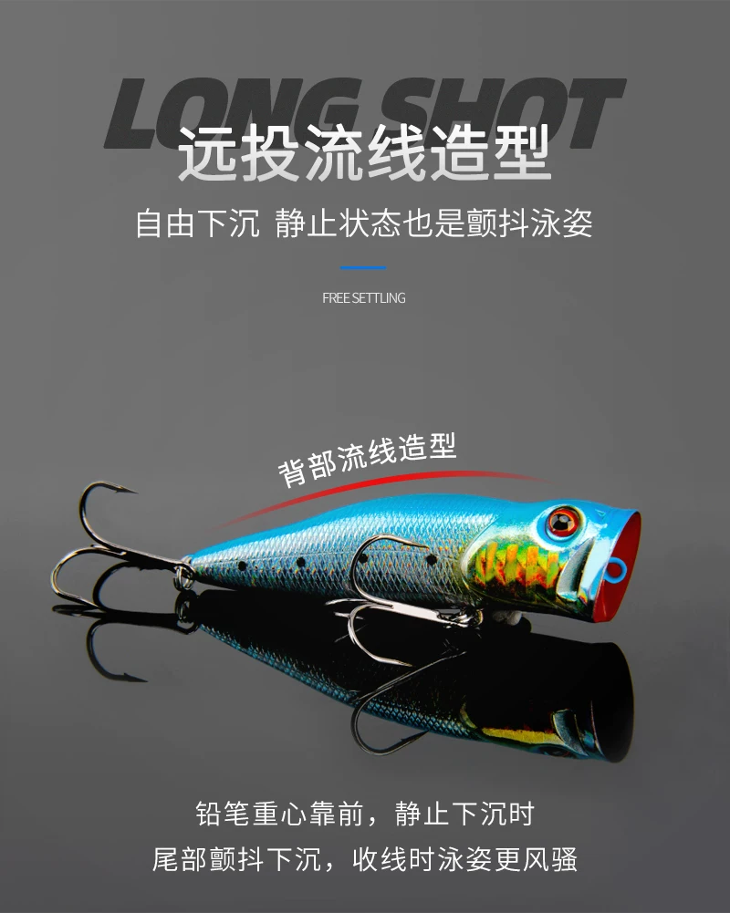 Длинная дистанционная маховая приманка Minnow, плавающая подводная подвесная приманка с гнездом, светящаяся приманка для рыбалки, возносится сверху клюв, окунь, мандариновая рыба, речная пресноводная приманка