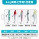 [3.2g微物浮水之子狗5色套盒]