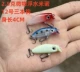 [2.5g微物浮水米诺三只]