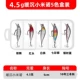 [4.5克缓沉小米诺5色盒装]