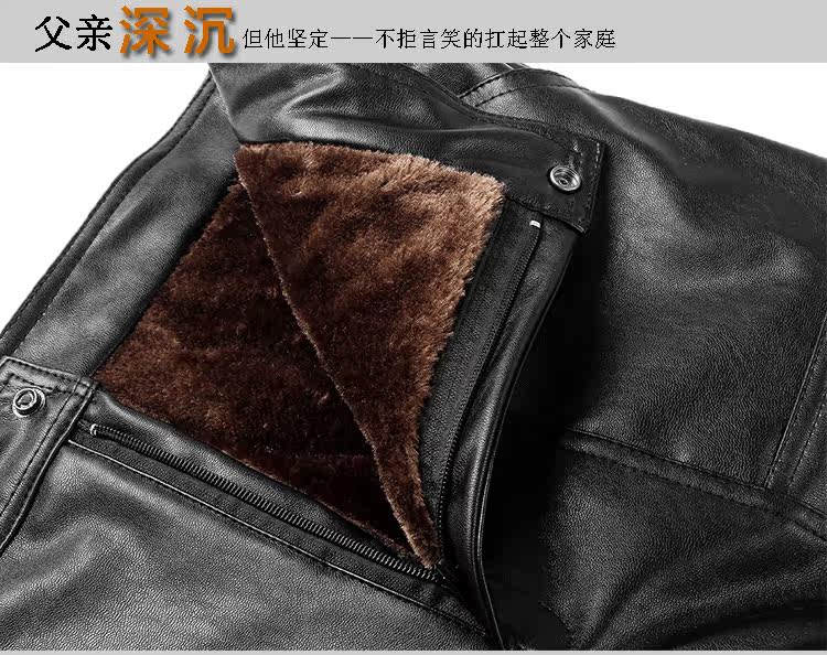 Pantalon cuir homme en vrac PU pour hiver - Ref 1484199 Image 17