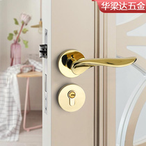 Modern Lock Indoor Bedroom Home Silent Magnetic Suction Split House Door Lock Wooden Door Golden Light Lavish Door Handle Lock