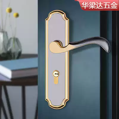 European room door lock indoor bedroom door lock dressing room hand wooden door hardware door lock household door lock