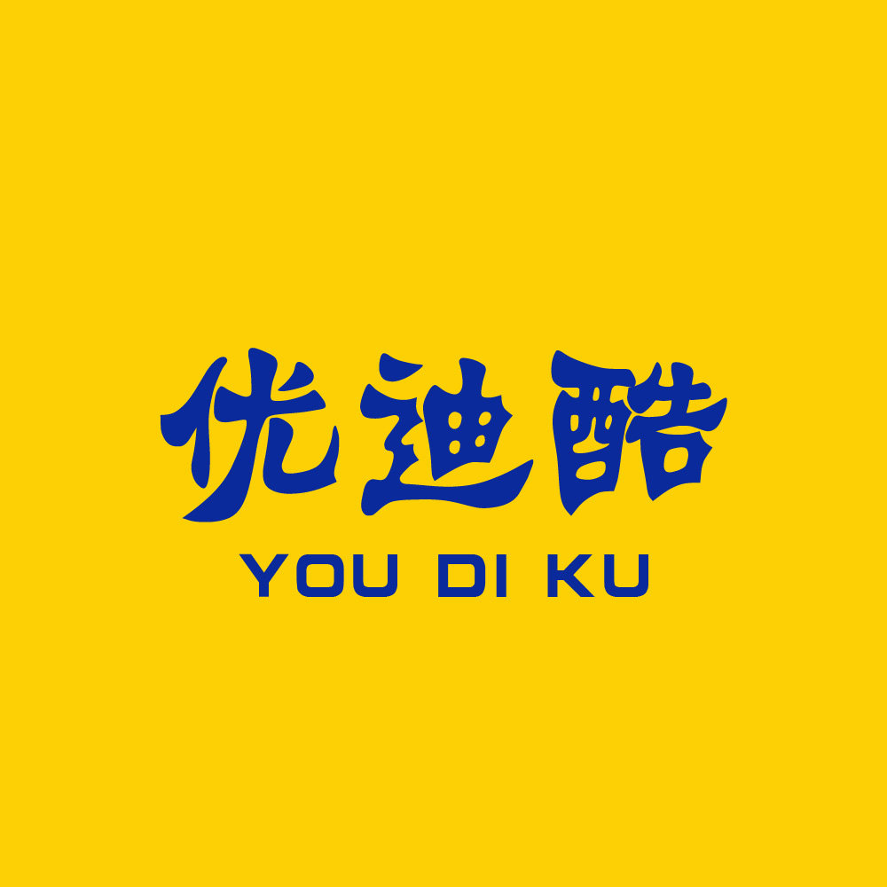 优迪酷潮品