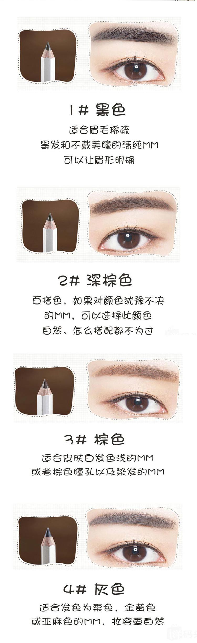 Nhật Bản chính hãng bút chì lông mày lục giác Shiseido không nở lâu không thấm nước và không thấm mồ hôi màu nâu đen - Bút chì lông mày / Bột / Stick chì xé kẻ mày loại nào tốt