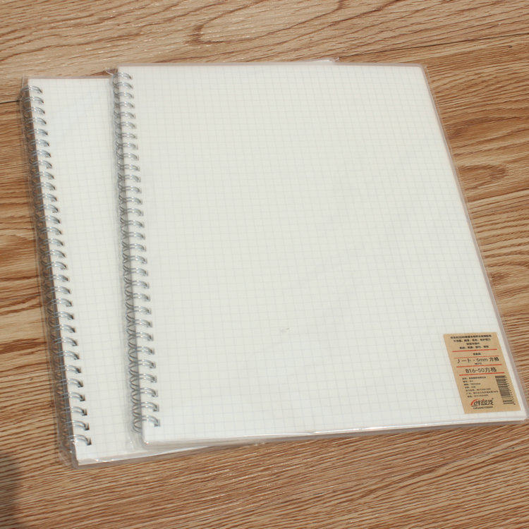 Creative line B16-50 student office grid line ring book 50 fashion hand account book PP drawing notepad