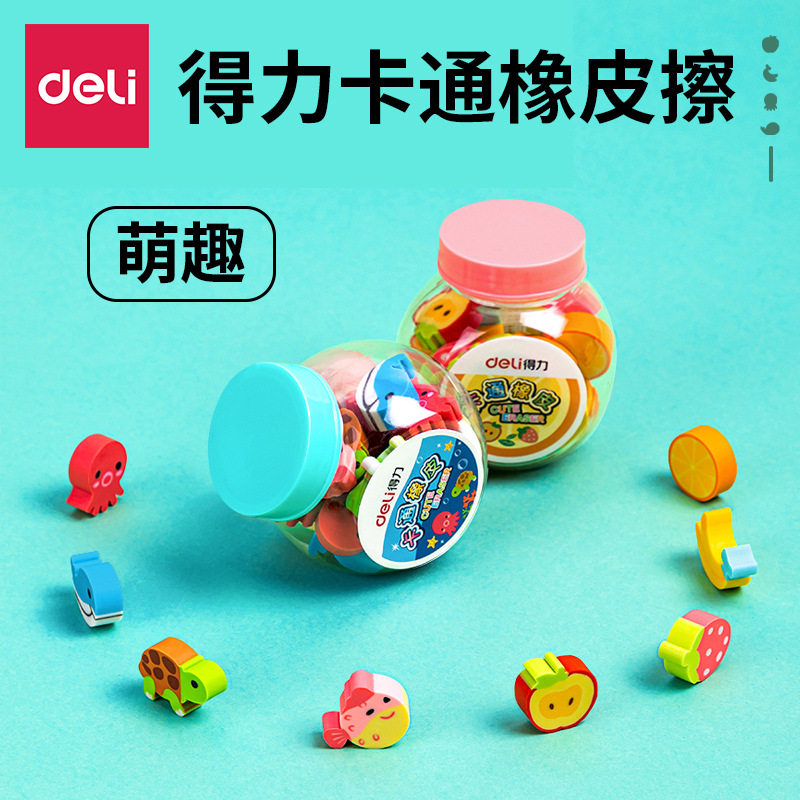 Able 7533 Cartoon Mini eraser delicate fruit Animals fix rubber 20 Loaded Student Gifts