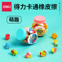 Able 7533 Cartoon Mini eraser delicate fruit Animals fix rubber 20 Loaded Student Gifts