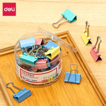 Able 8553 metal small clip 32mm Colour long tail clip 3#票据夹 3 # dovetail clip office supplies