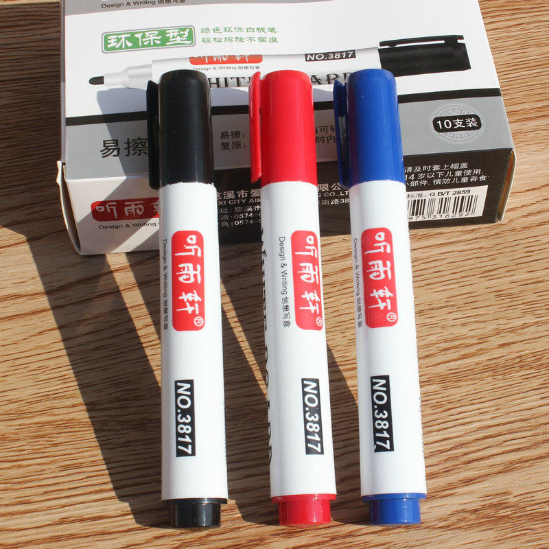 Listen to the rain Xuan 3817 erasable white board pen black red blue color office special price is good to rub white board pen