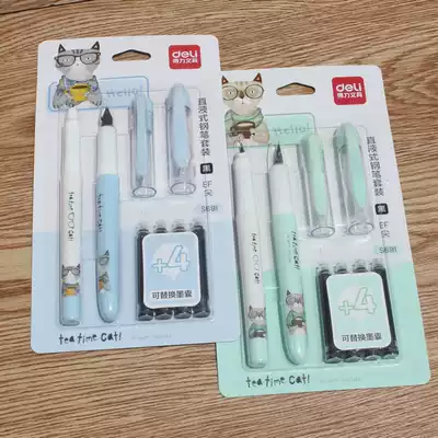 Deli s691 straight liquid pen set with 4 black ink sacs for children and primary school students to practice cute pens