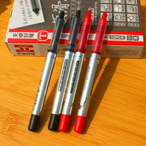 Sky Zhuo 707 straight liquid style walking bead pen 0 5 black red office signature pen student carbon pen warhead