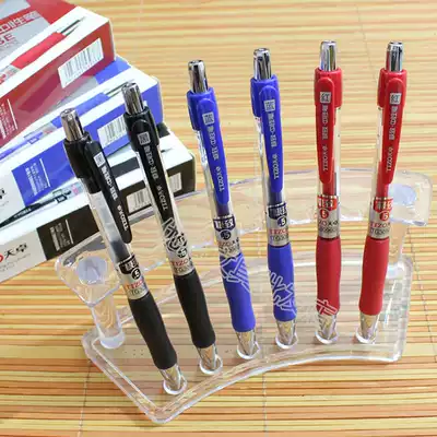 Tianzhuo 30960 Press gel pen 0 5 Black blue signature pen Beating gel pen New product