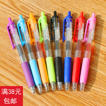 White Snow 101 Speed Dry Color Medium Pen Press signature pen 0 5mm Sub warhead Carbon Business Pen New product
