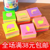 Cocoa Mila 70 Type Scented Color Fluorescent Origami 8 Colors 328 Students handmade colored paper Paper Cranes