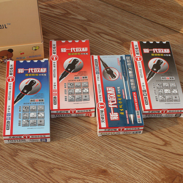 Day Zhuo 31220 Large Capacity Sort by Kinetic Pen 0 5 Warhead Signature Pen Beat in Stroke Stroke 12 Support