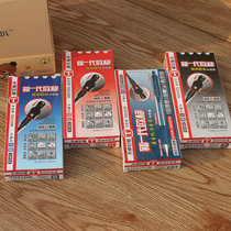 Sky Zhuo 31220 Large capacity Sort by motion Pen 0 5 Subwarhead Signature Pen Beat carbon pen 12